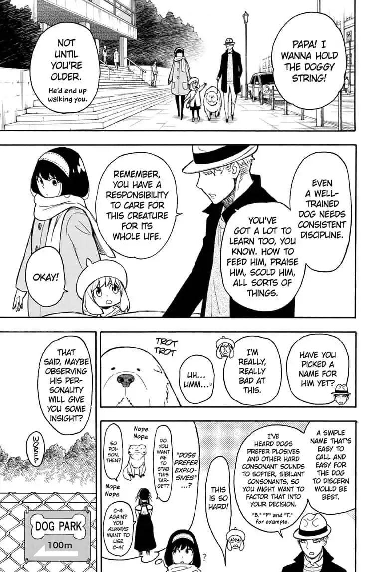 Read SPY x FAMILY (EN) Manga Online
