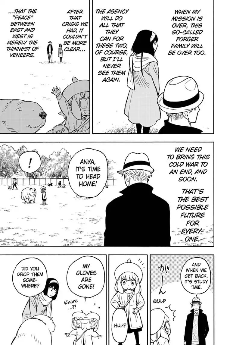 Read SPY x FAMILY (EN) Manga Online