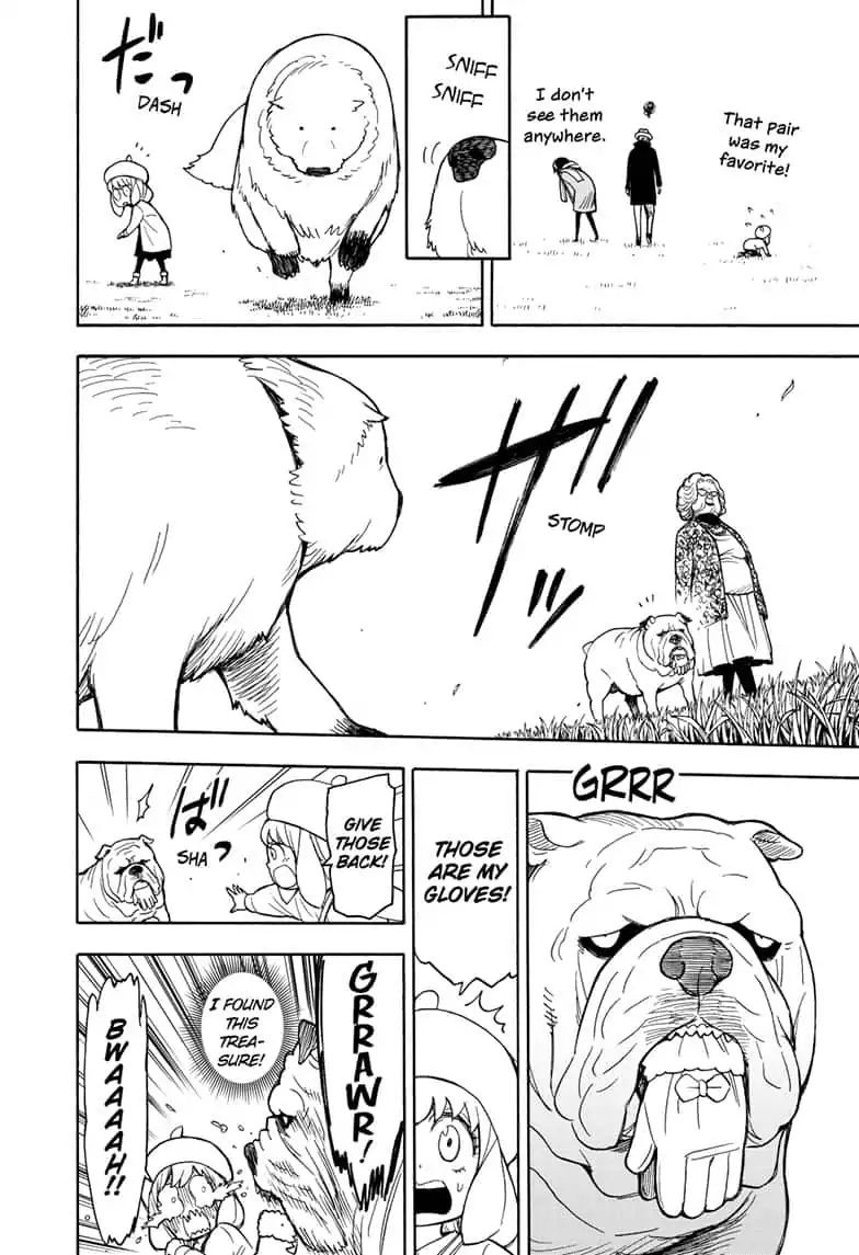 Read SPY x FAMILY (EN) Manga Online