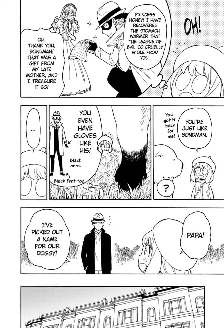 Read SPY x FAMILY (EN) Manga Online