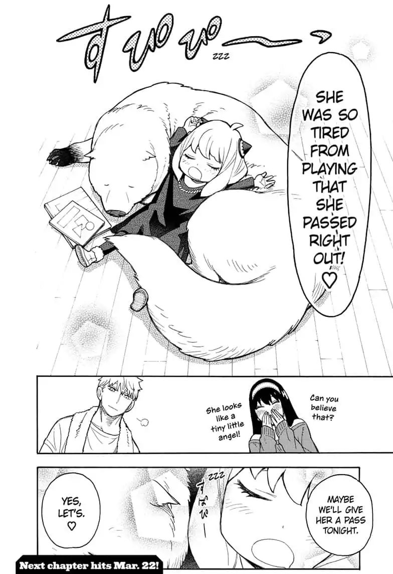 Read SPY x FAMILY (EN) Manga Online