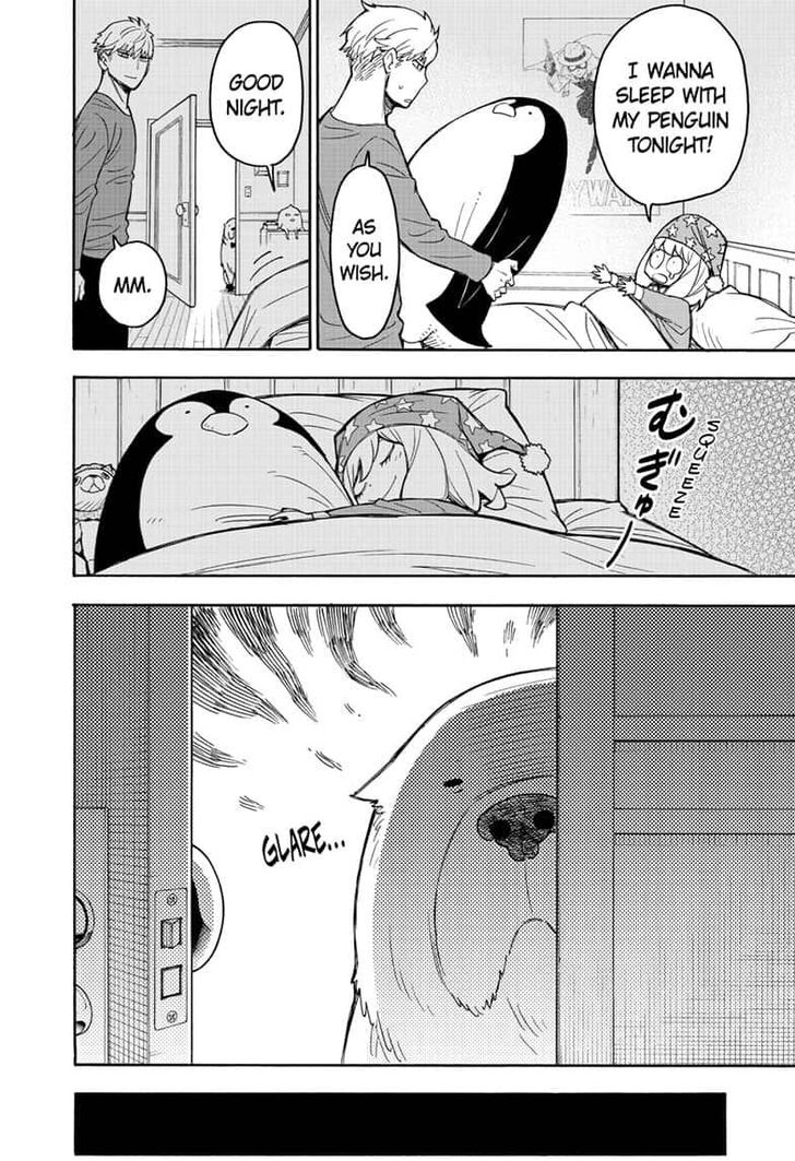 Read SPY x FAMILY (EN) Manga Online