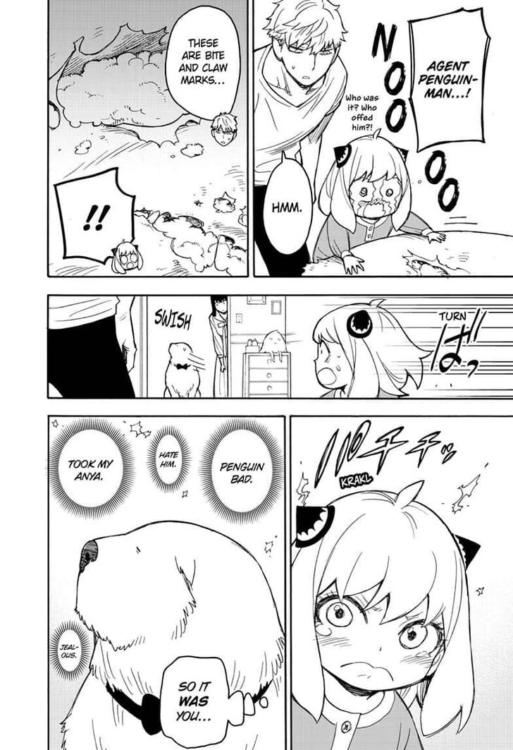 Read SPY x FAMILY (EN) Manga Online