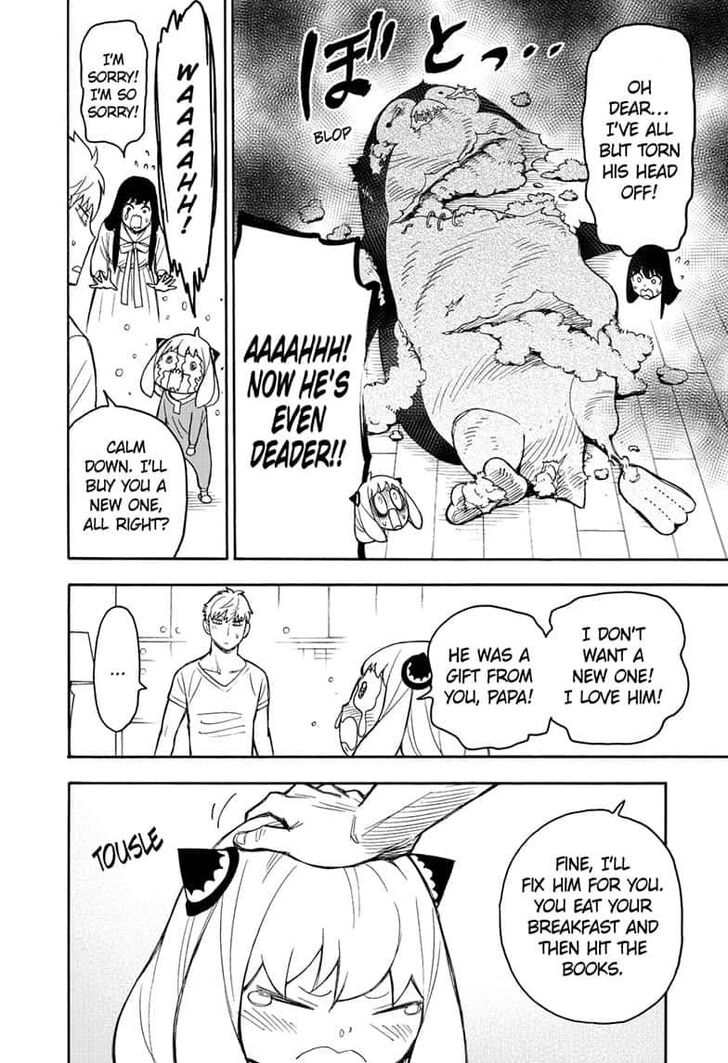 Read SPY x FAMILY (EN) Manga Online
