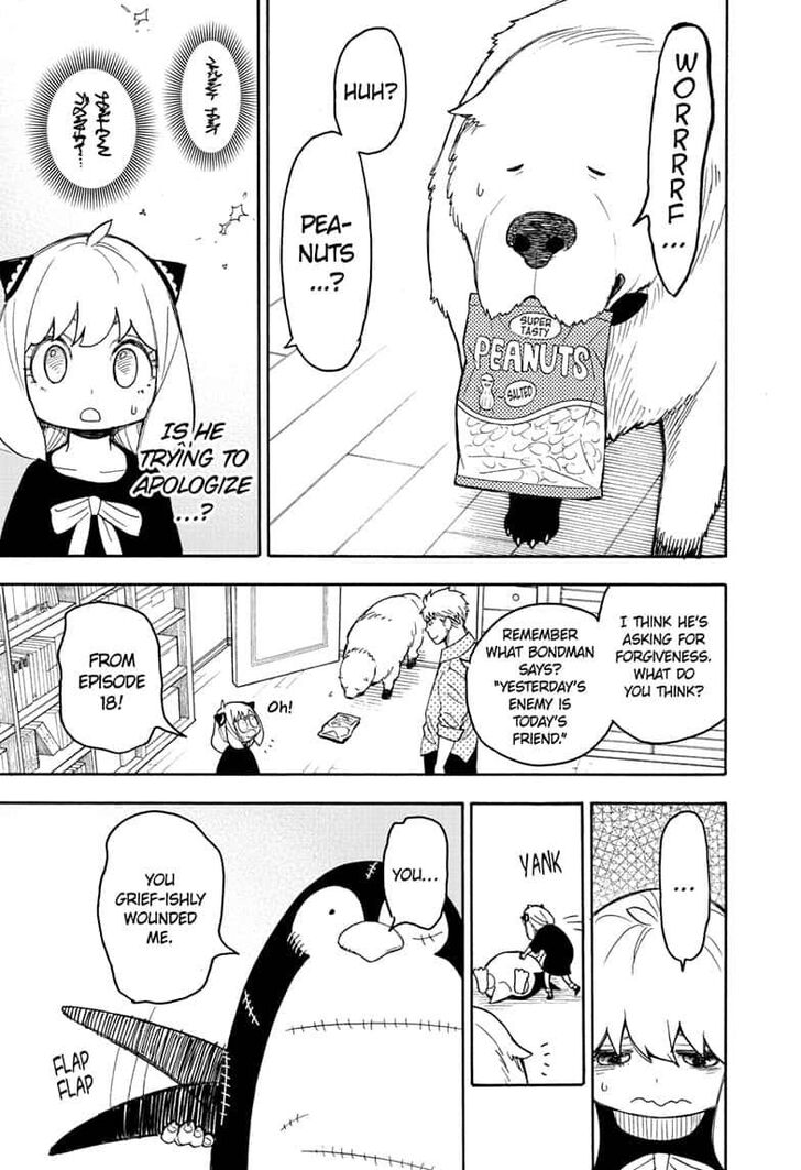 Read SPY x FAMILY (EN) Manga Online