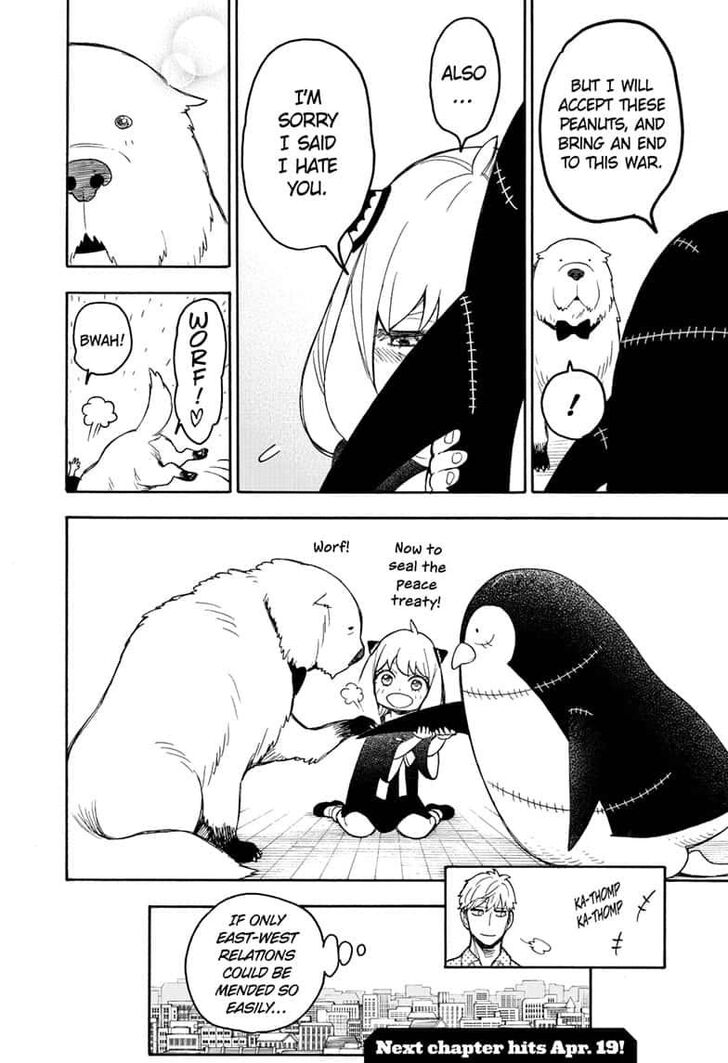Read SPY x FAMILY (EN) Manga Online