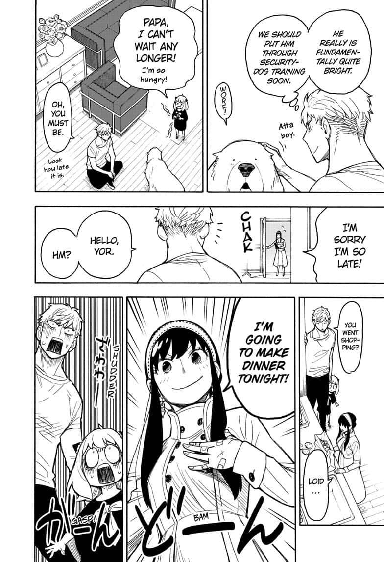 Read SPY x FAMILY (EN) Manga Online
