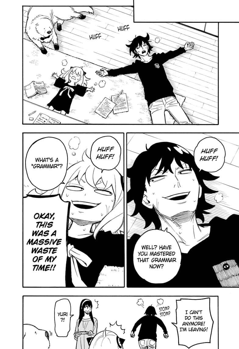 Read SPY x FAMILY (EN) Manga Online