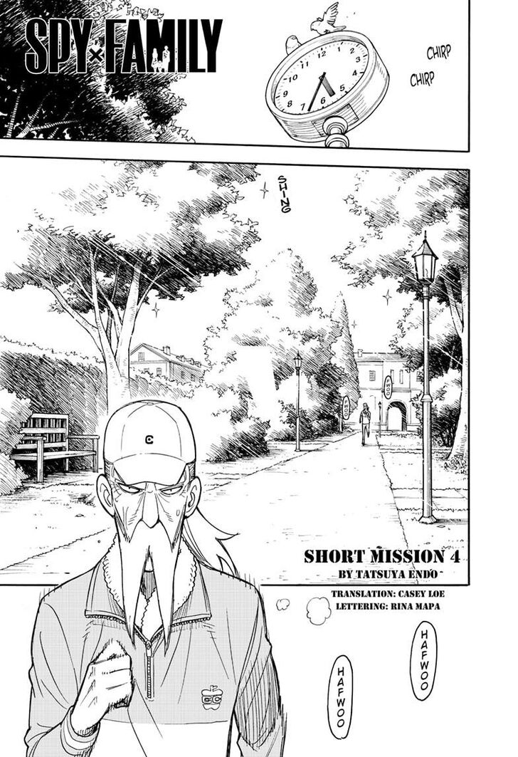 Read SPY x FAMILY (EN) Manga Online
