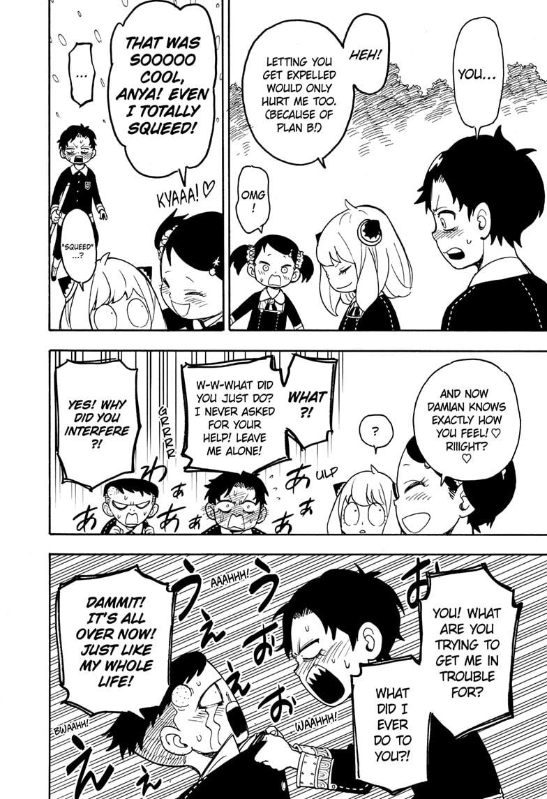 Read SPY x FAMILY (EN) Manga Online