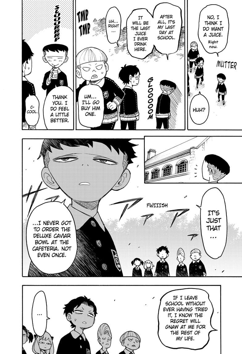 Read SPY x FAMILY (EN) Manga Online