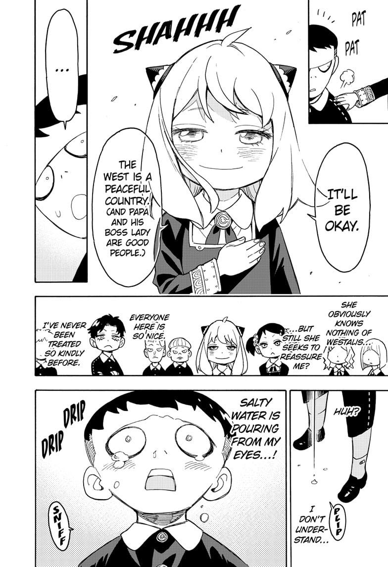 Read SPY x FAMILY (EN) Manga Online