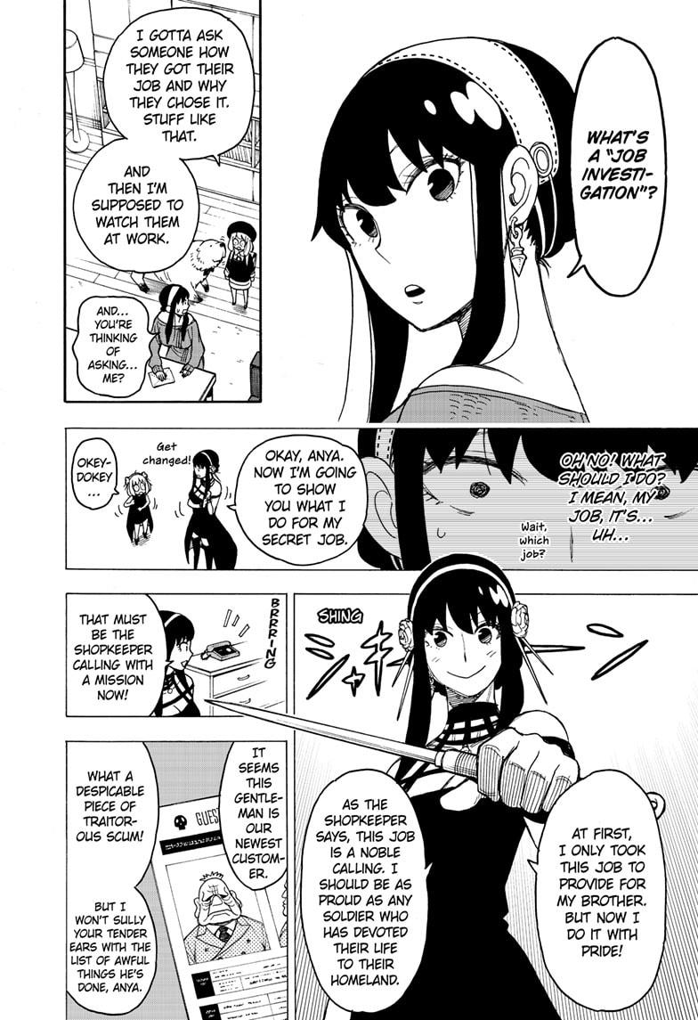 Read SPY x FAMILY (EN) Manga Online