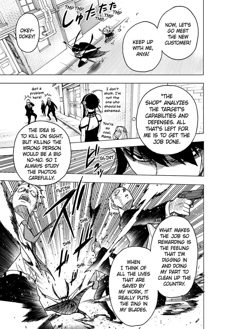 Read SPY x FAMILY (EN) Manga Online