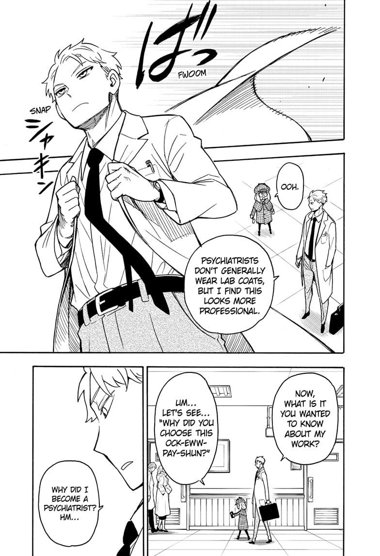 Read SPY x FAMILY (EN) Manga Online