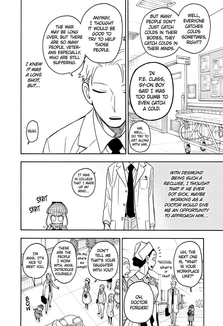 Read SPY x FAMILY (EN) Manga Online