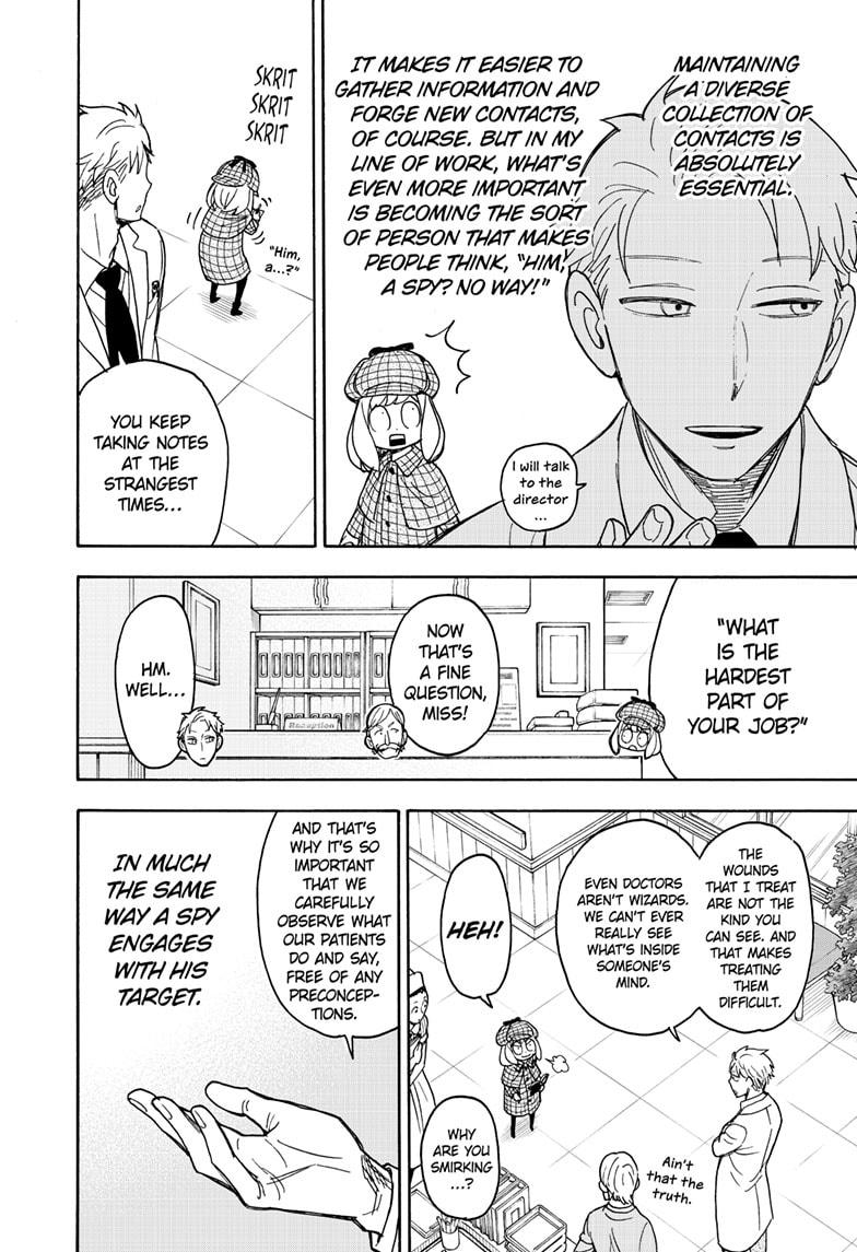 Read SPY x FAMILY (EN) Manga Online