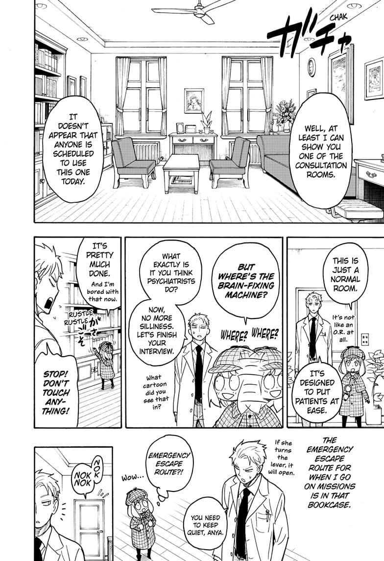 Read SPY x FAMILY (EN) Manga Online