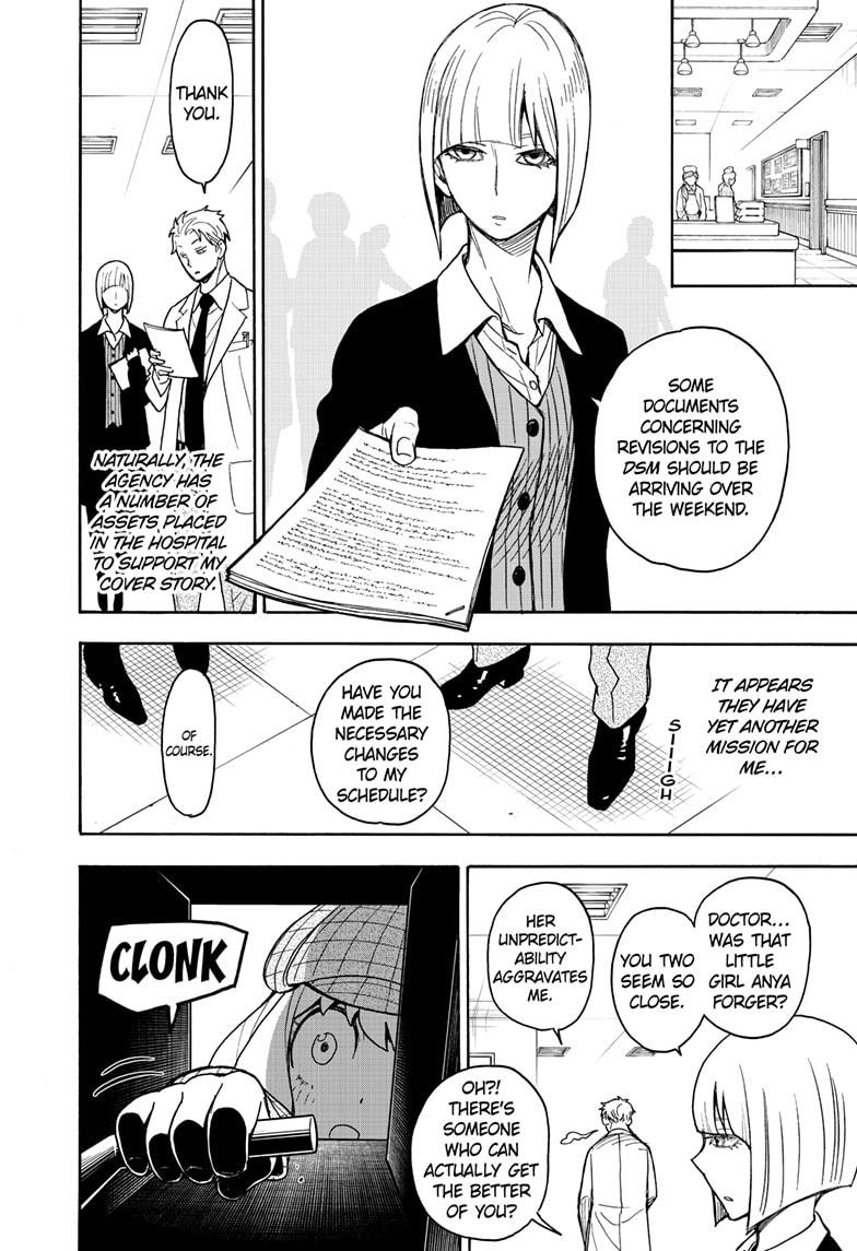 Read SPY x FAMILY (EN) Manga Online