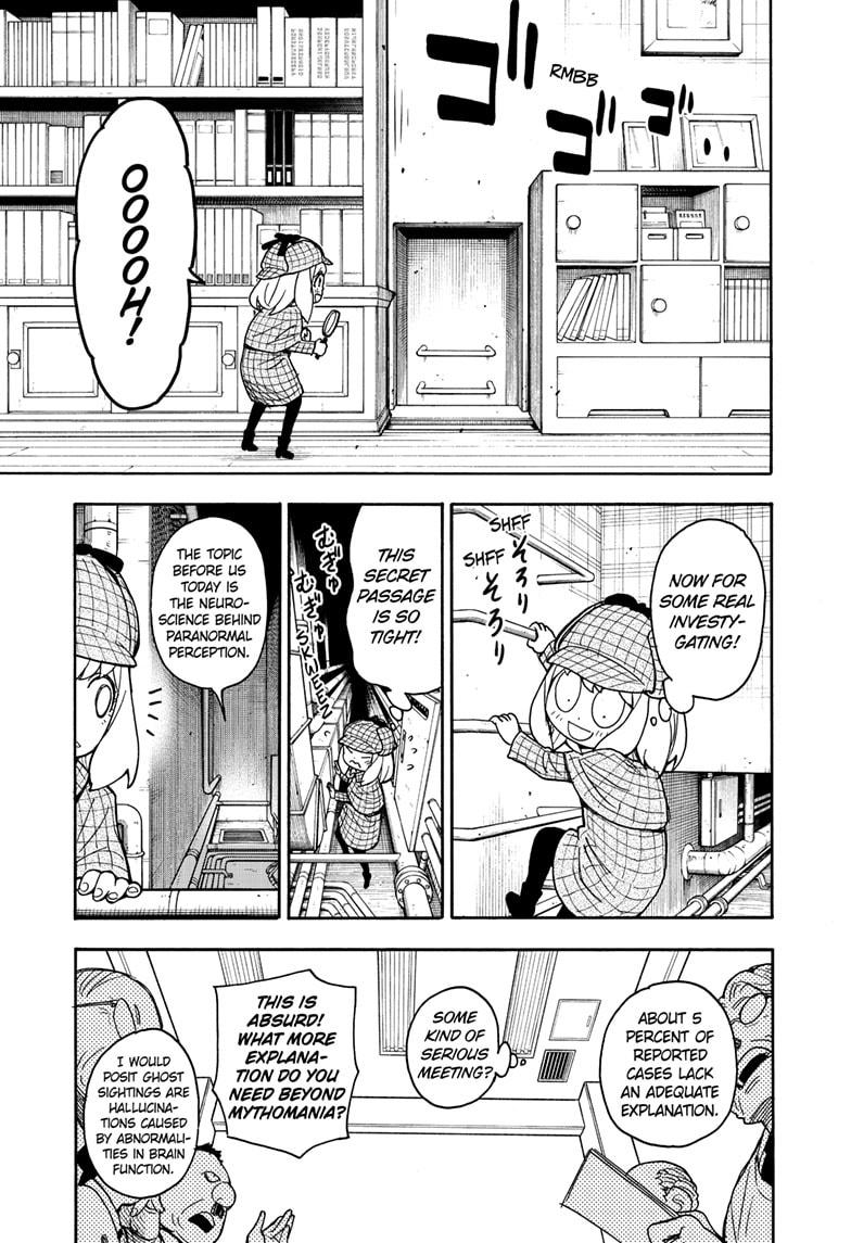 Read SPY x FAMILY (EN) Manga Online