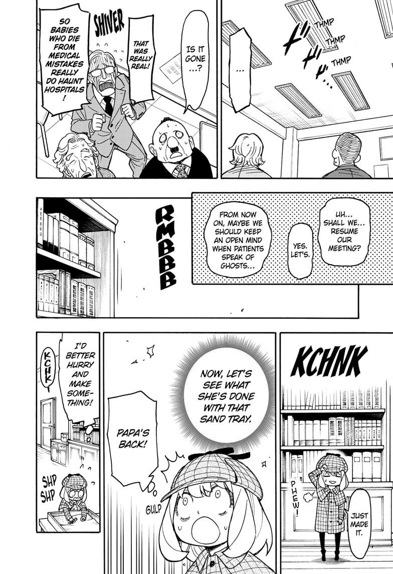 Read SPY x FAMILY (EN) Manga Online