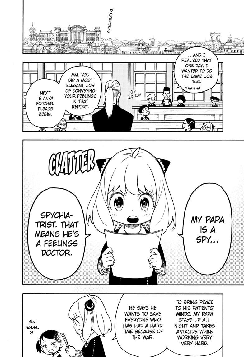 Read SPY x FAMILY (EN) Manga Online