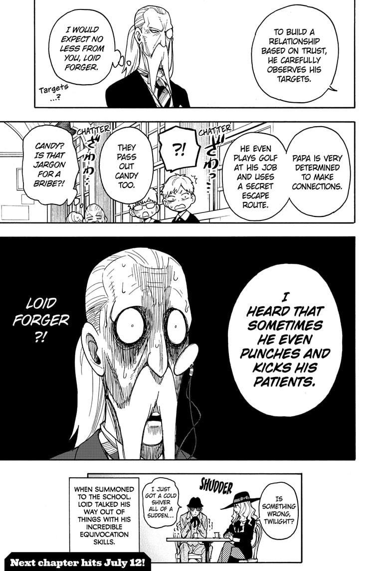 Read SPY x FAMILY (EN) Manga Online