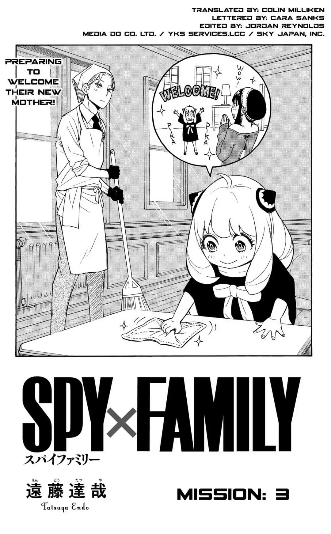 Read SPY x FAMILY (EN) Manga Online