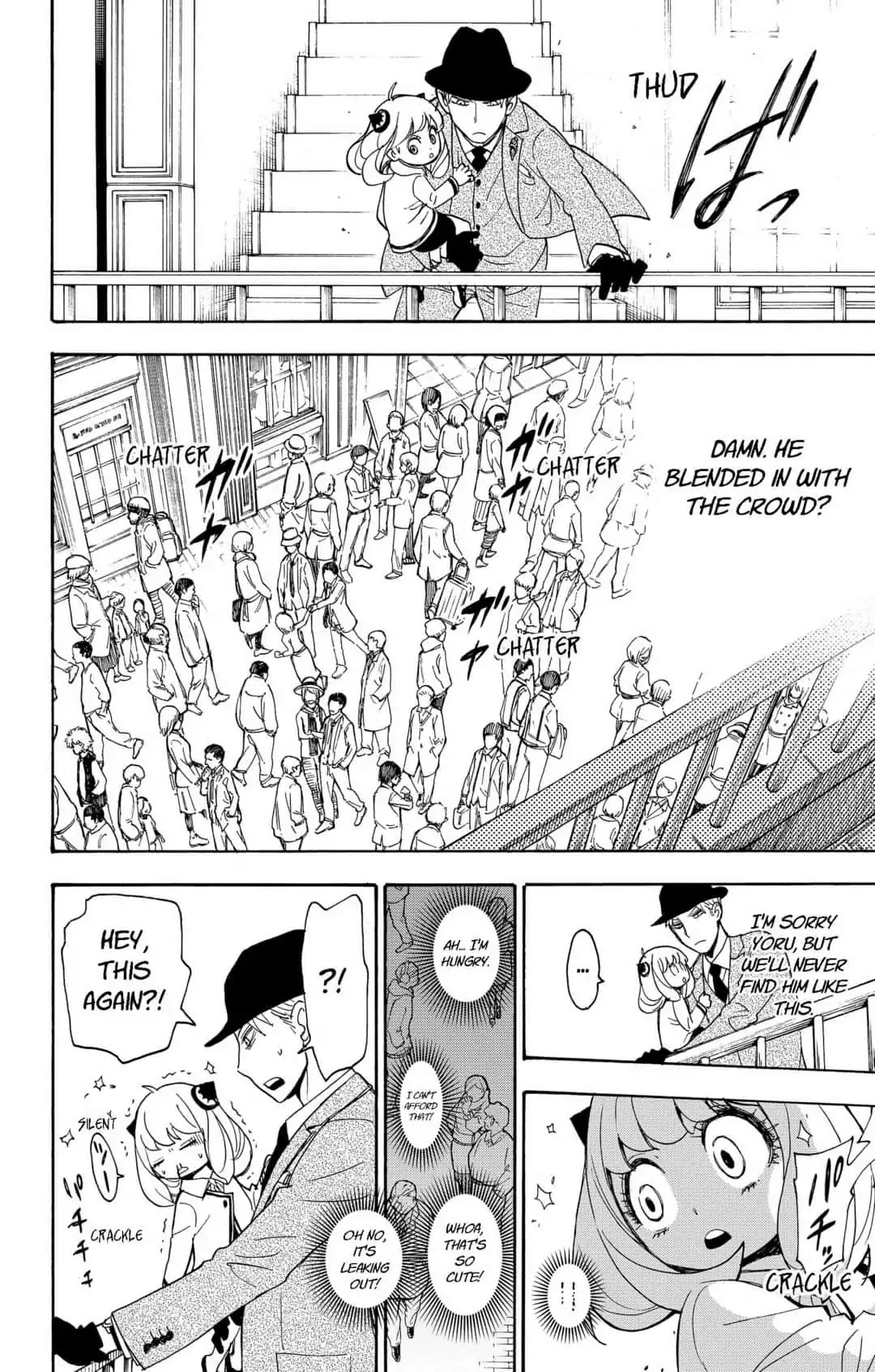 Read SPY x FAMILY (EN) Manga Online