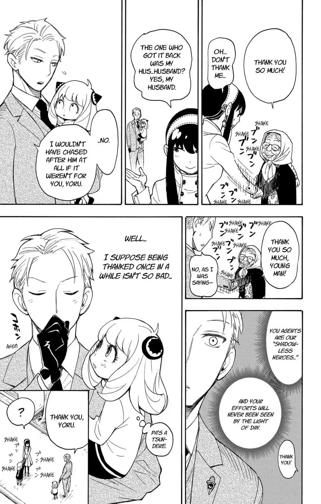 Read SPY x FAMILY (EN) Manga Online