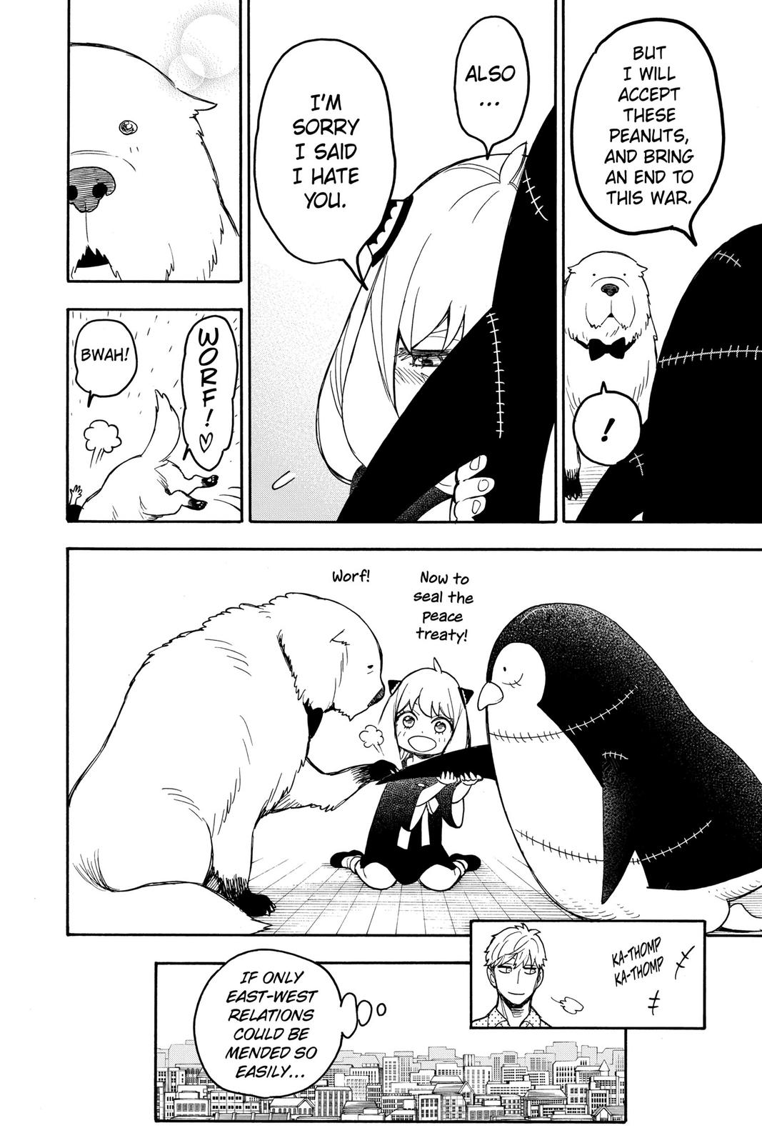Read SPY x FAMILY (EN) Manga Online
