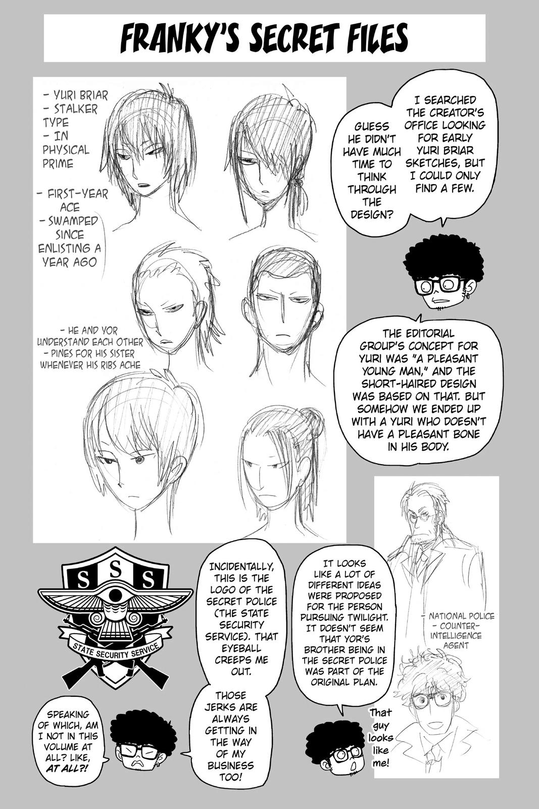 Read SPY x FAMILY (EN) Manga Online