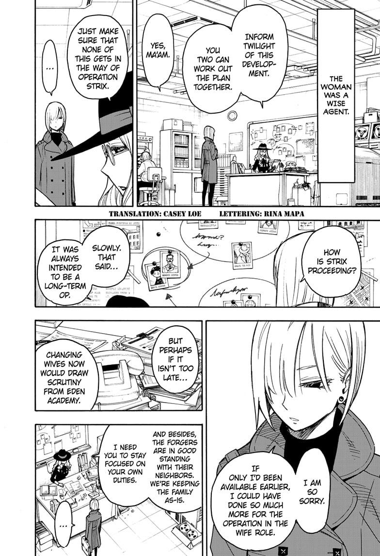 Read SPY x FAMILY (EN) Manga Online