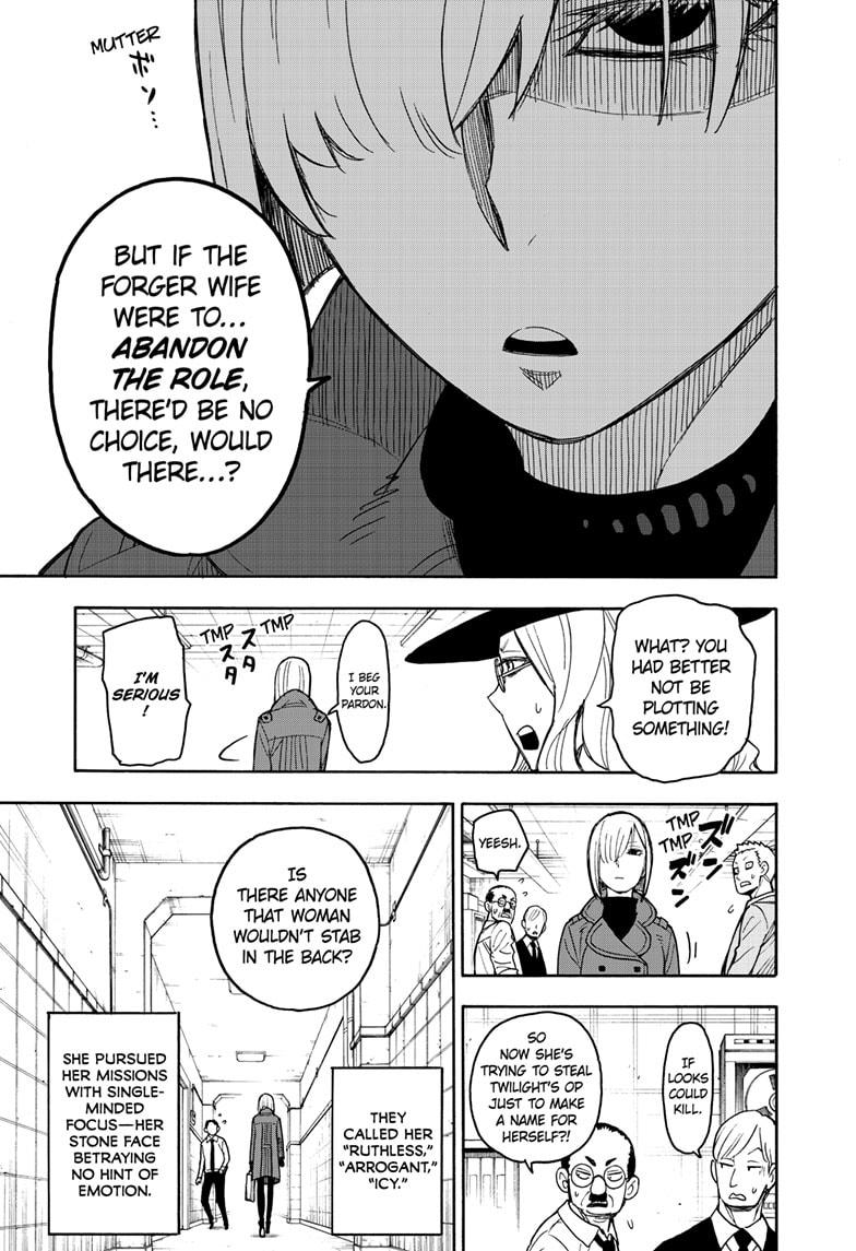 Read SPY x FAMILY (EN) Manga Online