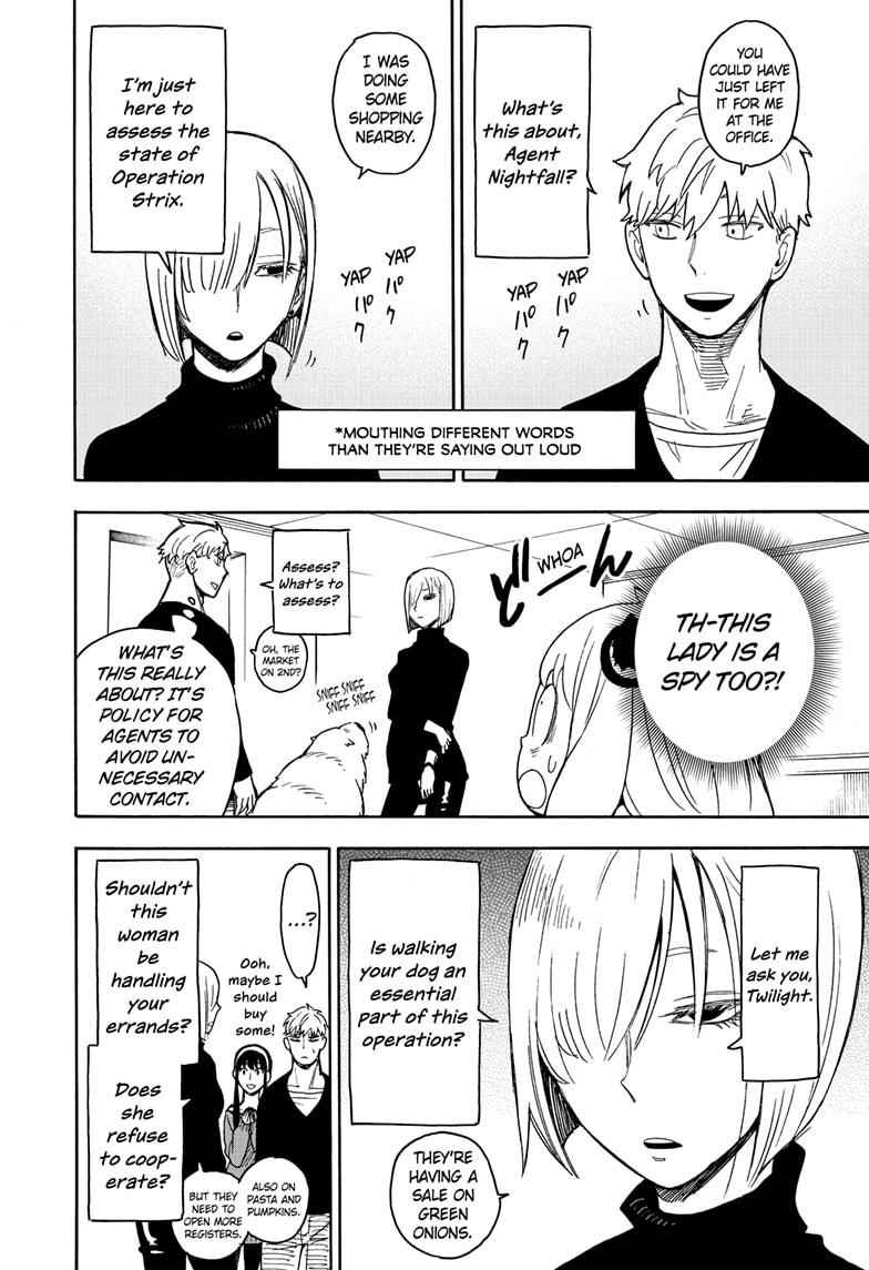 Read SPY x FAMILY (EN) Manga Online