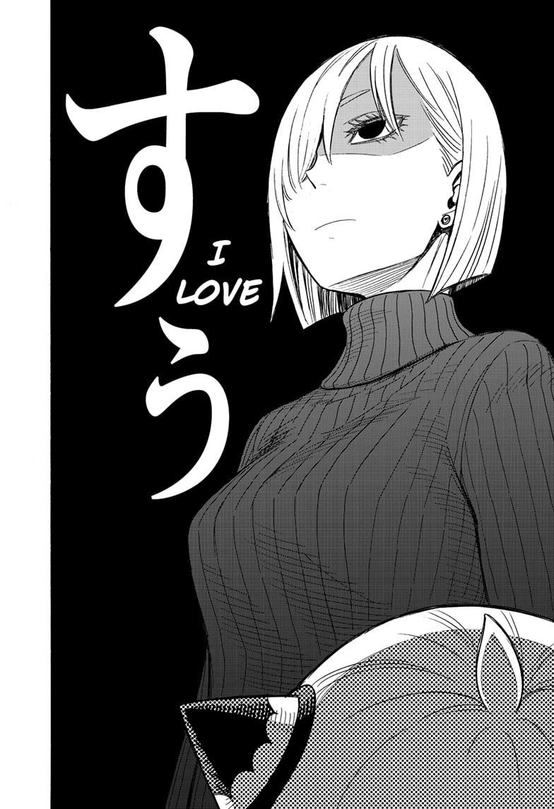 Read SPY x FAMILY (EN) Manga Online