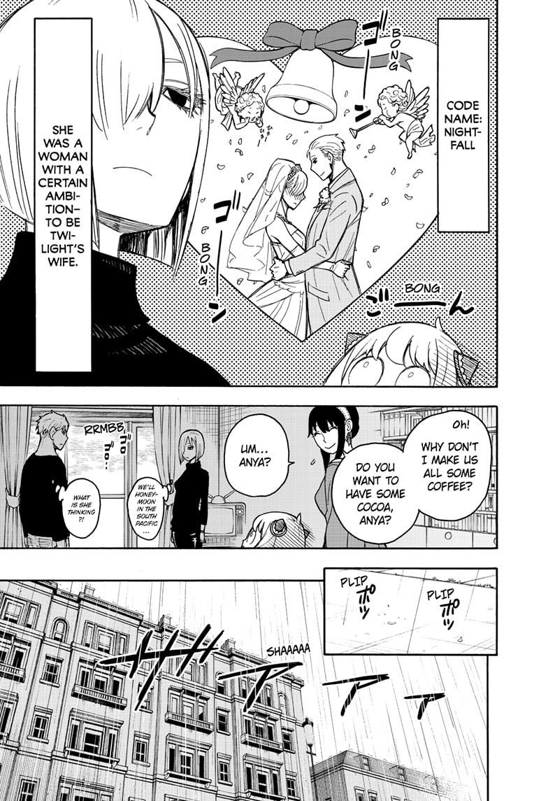 Read SPY x FAMILY (EN) Manga Online