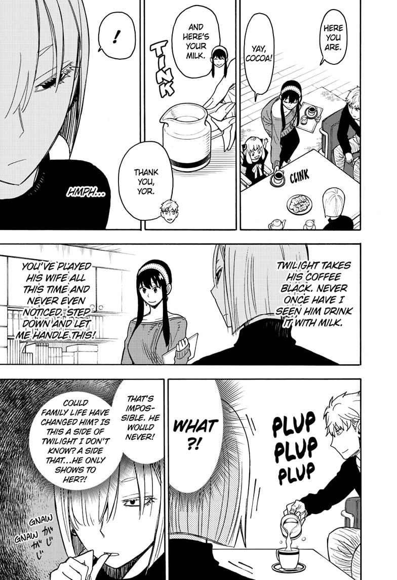 Read SPY x FAMILY (EN) Manga Online