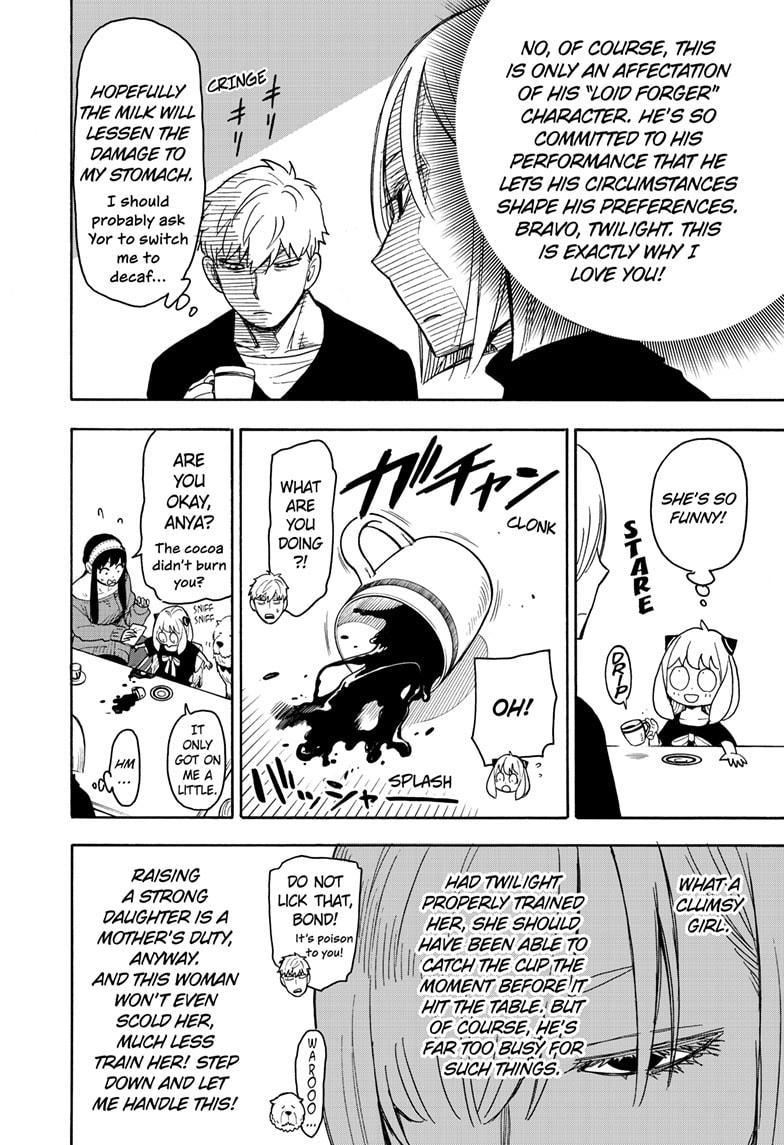 Read SPY x FAMILY (EN) Manga Online