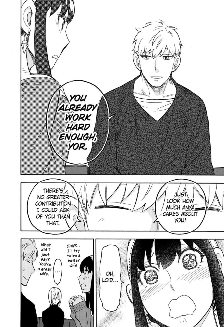 Read SPY x FAMILY (EN) Manga Online