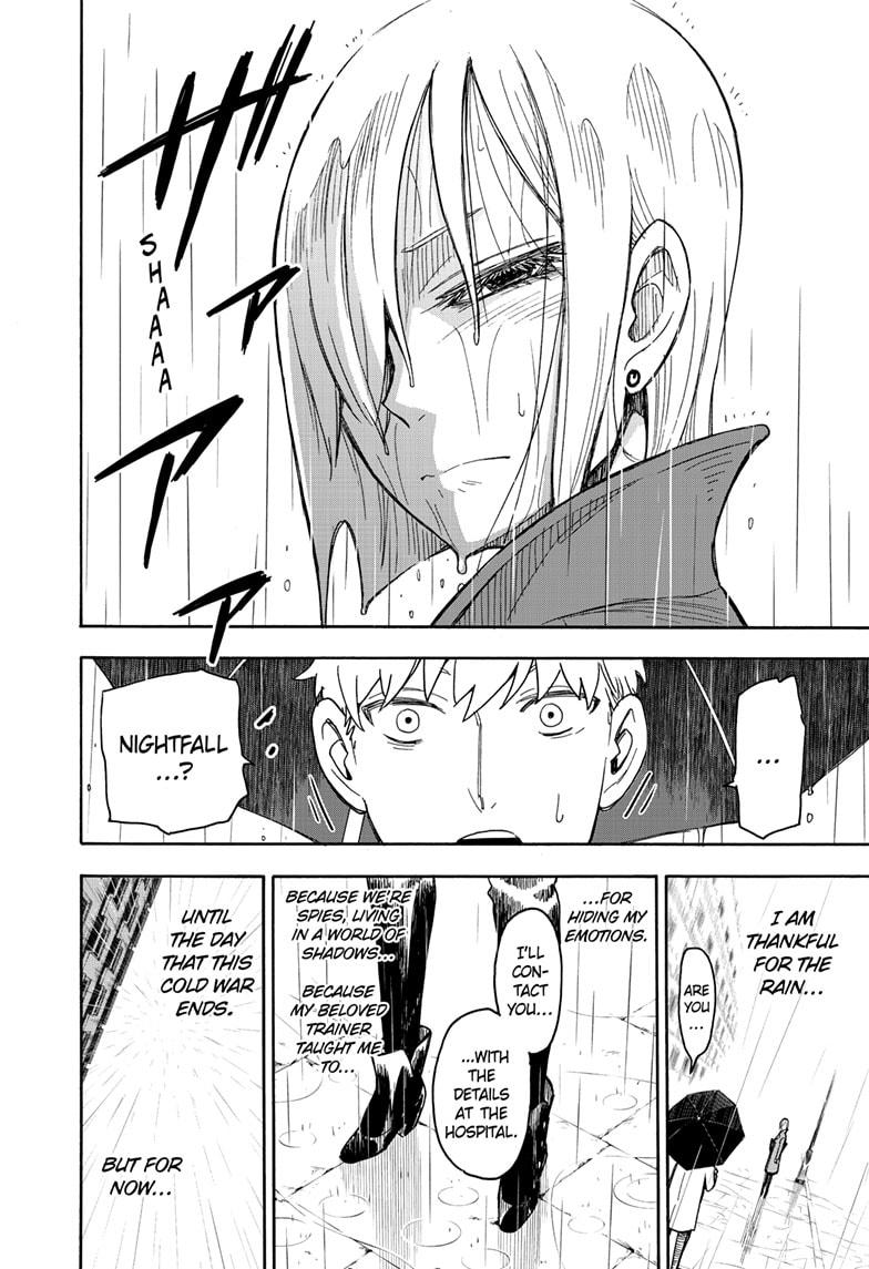 Read SPY x FAMILY (EN) Manga Online
