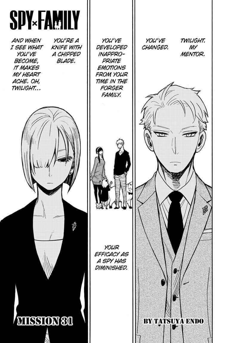 Read SPY x FAMILY (EN) Manga Online
