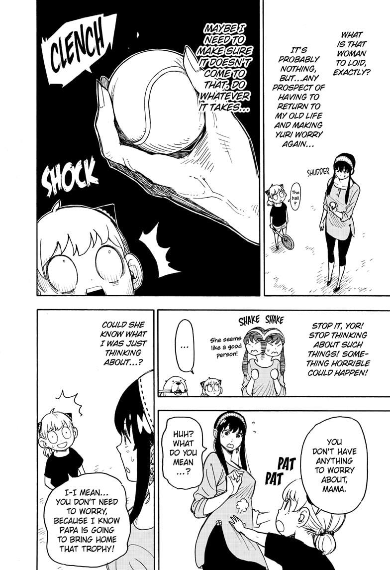 Read SPY x FAMILY (EN) Manga Online