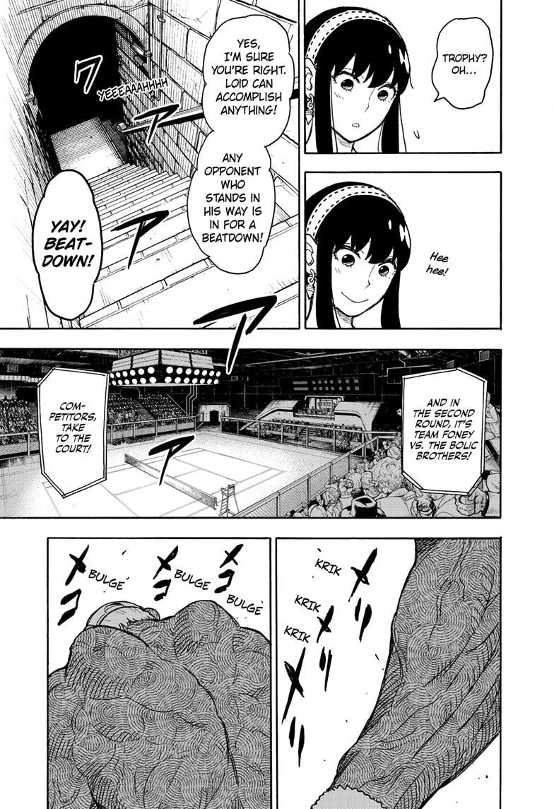Read SPY x FAMILY (EN) Manga Online
