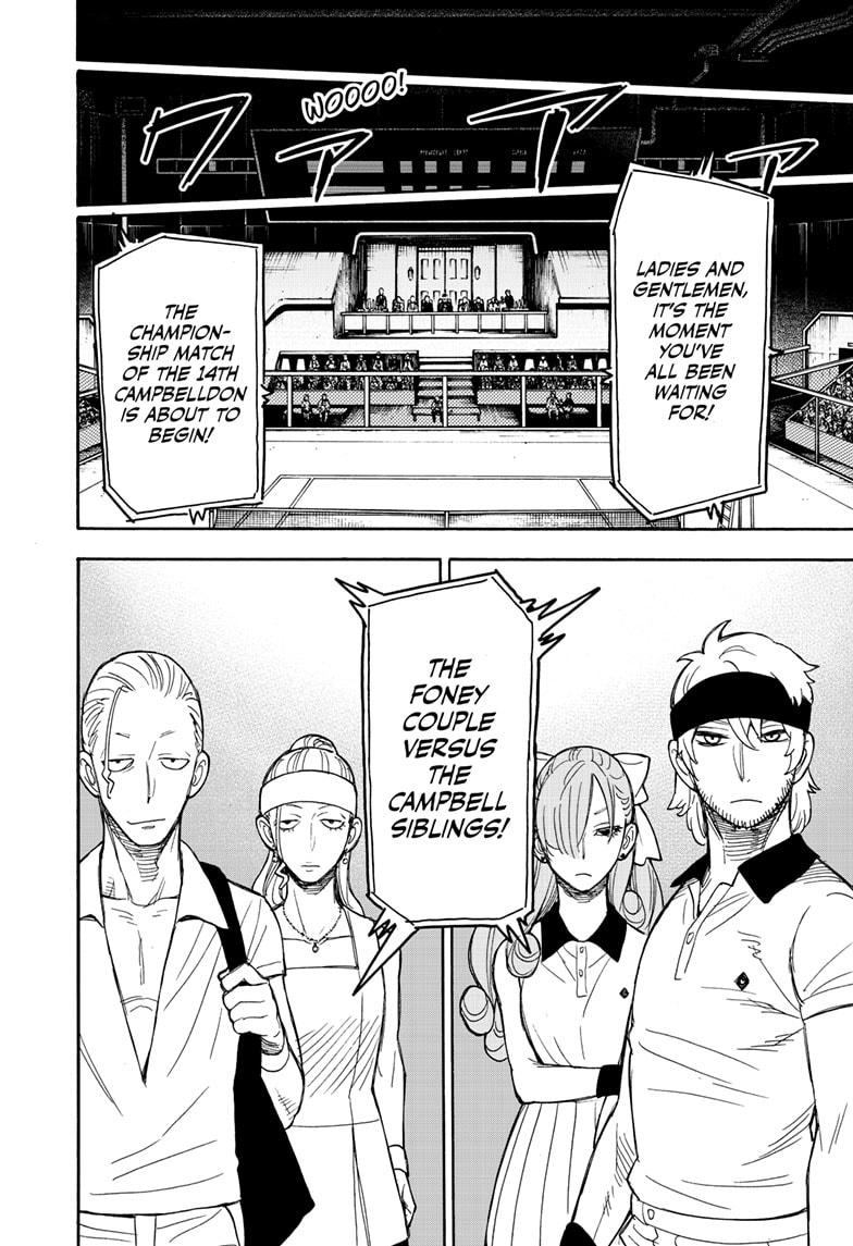 Read SPY x FAMILY (EN) Manga Online