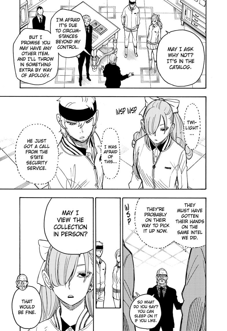 Read SPY x FAMILY (EN) Manga Online