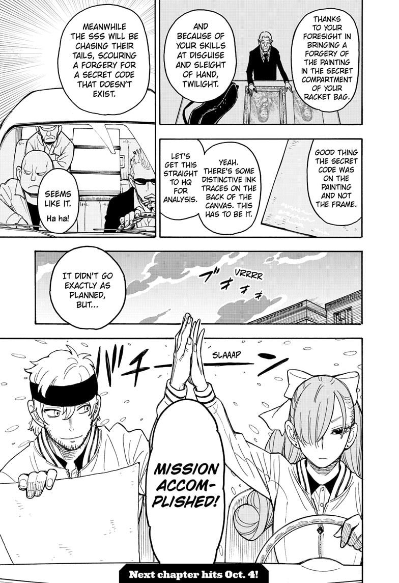Read SPY x FAMILY (EN) Manga Online