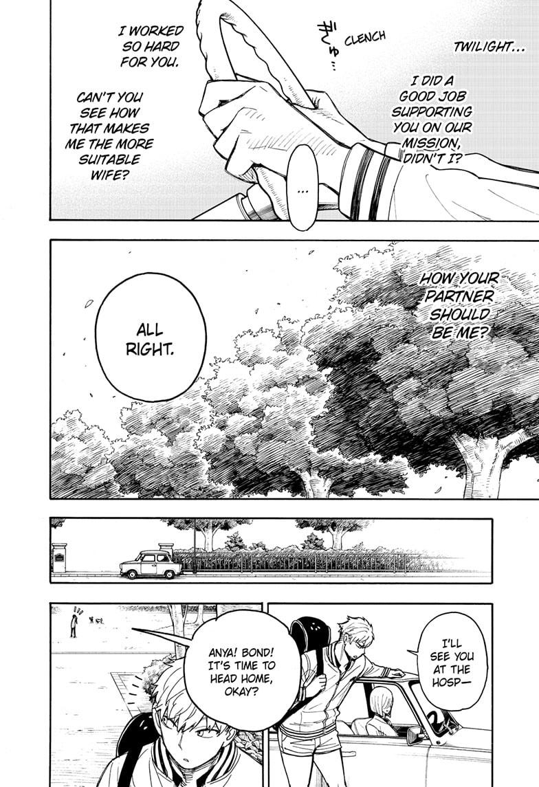 Read SPY x FAMILY (EN) Manga Online