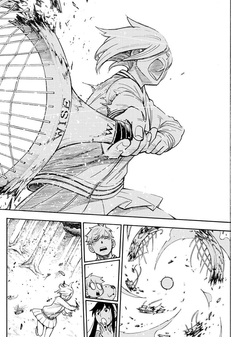 Read SPY x FAMILY (EN) Manga Online