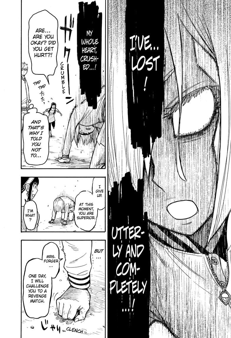 Read SPY x FAMILY (EN) Manga Online